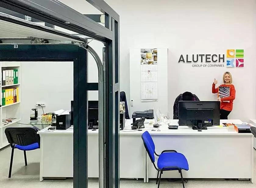 Компания «Мавикс Плюс С» открыла шоу-рум продукции «АЛЮТЕХ» в Саратове