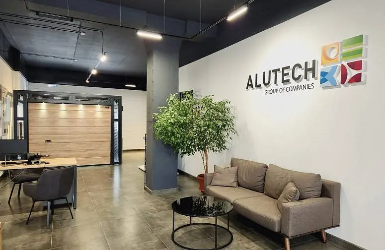 Alucom Alucom