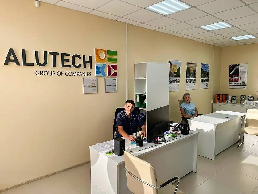 Скидки в честь открытия шоу-рума «АЛЮТЕХ» в Энгельсе 